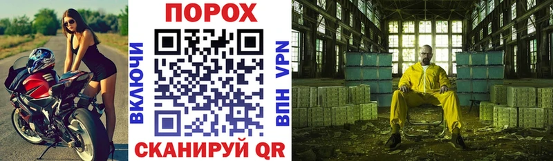Купить  Зеленодольск  АМФ Premium 