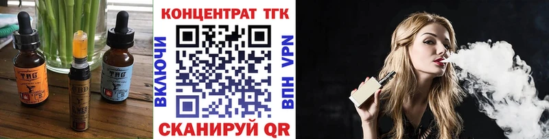 Cannafood конопля  Купить где  Зеленодольск 