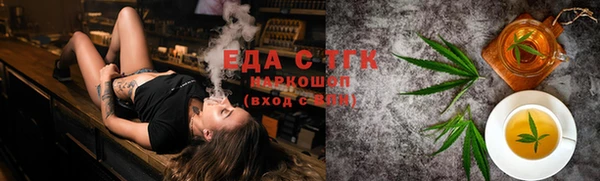 гашик Зерноград