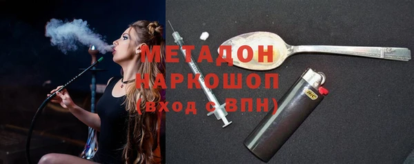 гашик Зерноград