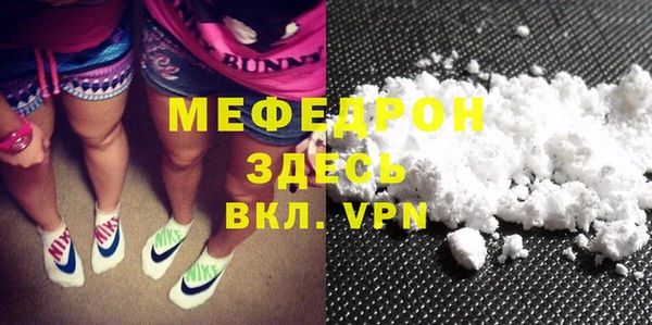 гашик Зерноград