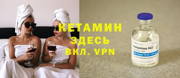гашик Зерноград