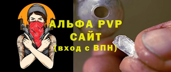 гашик Зерноград