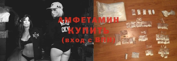 гашик Зерноград