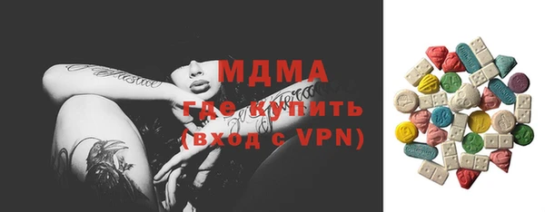 гашик Зерноград