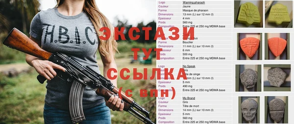 гашик Зерноград