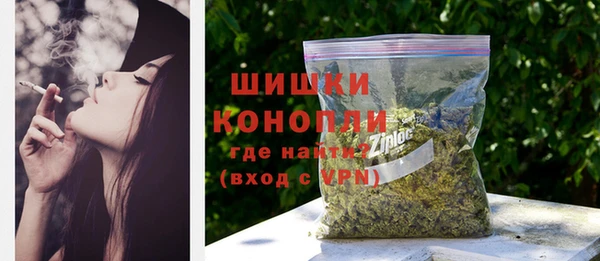 меф VHQ Каменногорск