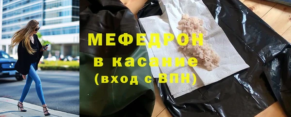 гашик Зерноград