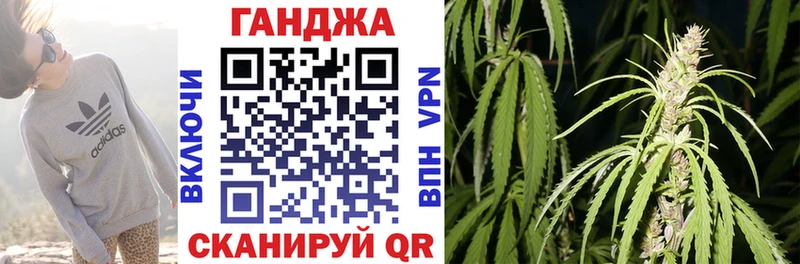 Бошки марихуана гибрид  Купить где  Зеленодольск 